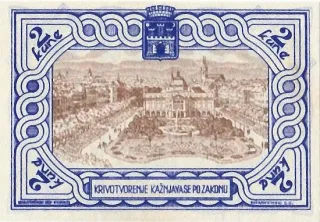 Croatian States 2 Kune, 1942 reverse
